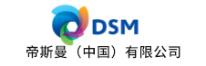 合作案例7