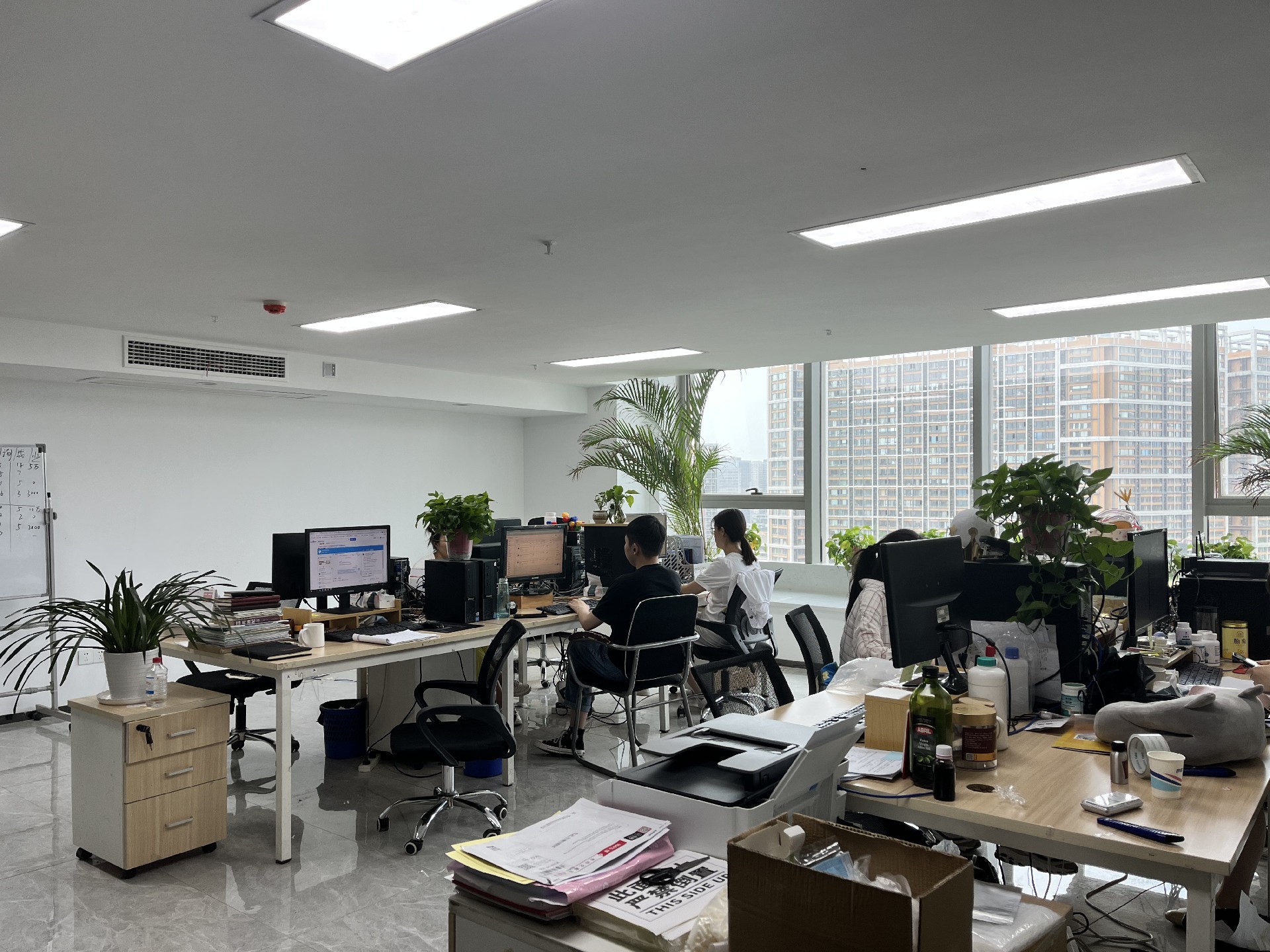 公司简介